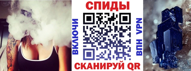 как найти наркотики  Ирбит  Амфетамин 98% 