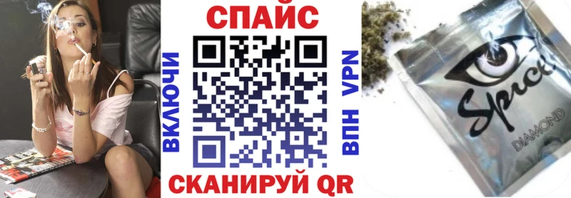 БУТИРАТ 99%  Ирбит 