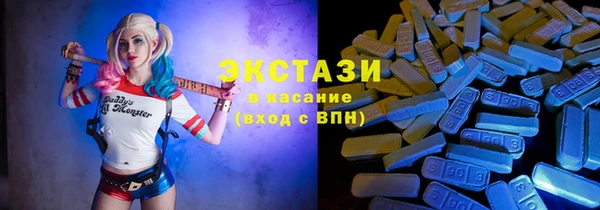 гашиш Заволжье