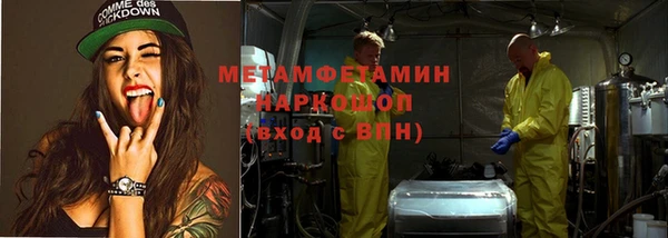 мдпв Заводоуковск