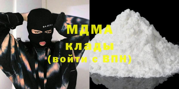 экстази Липки