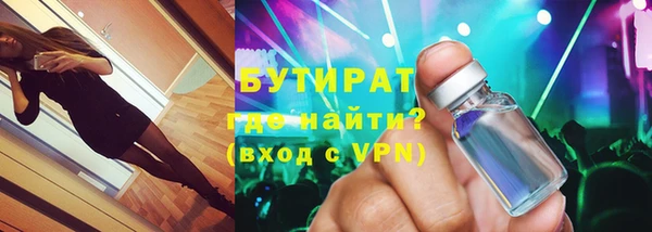 мдпв Заводоуковск