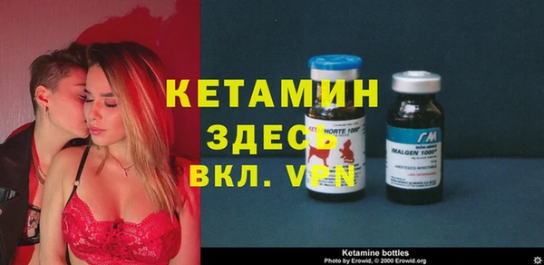 гашиш Заволжье