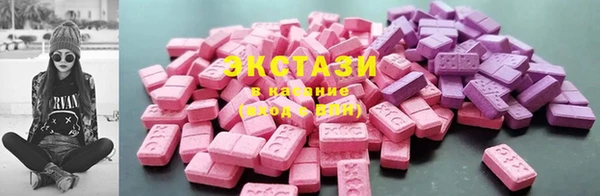 марихуана Лиски
