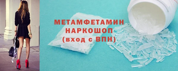 мдпв Заводоуковск