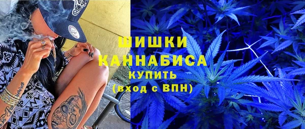 гашик Заволжск