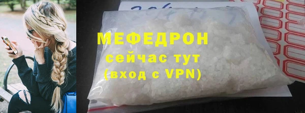 мдпв Заводоуковск