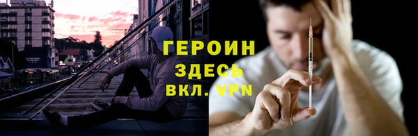 мдпв Заводоуковск