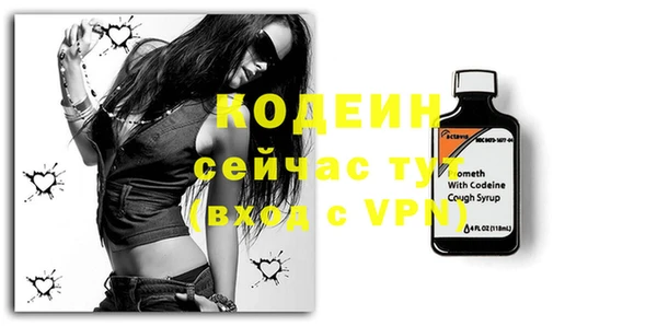 гашик Заволжск