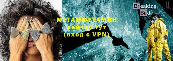 мдпв Заводоуковск