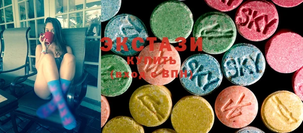 гашиш Заволжье