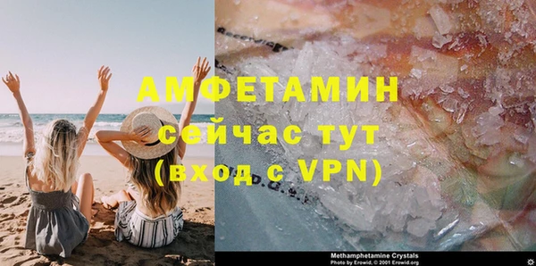 мет Остров