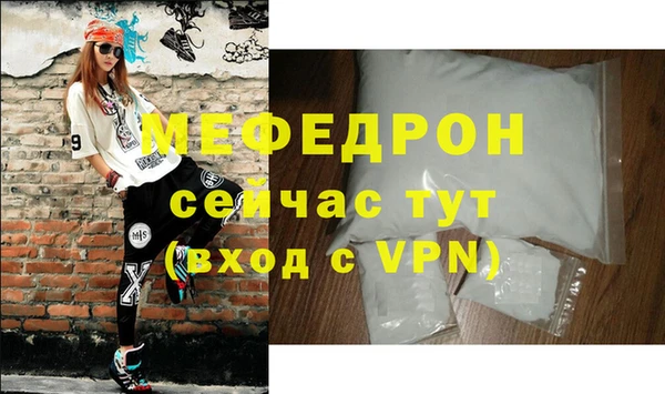 прущие крисы Лихославль