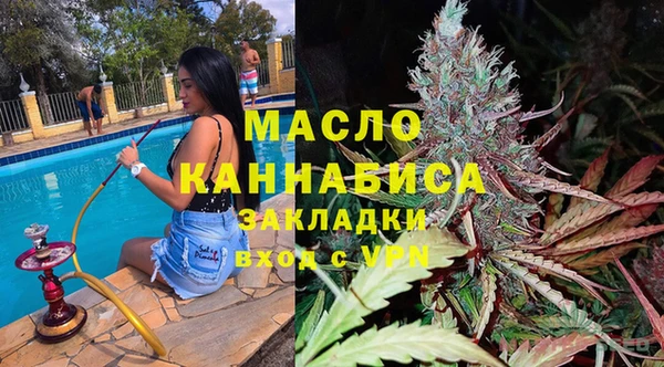 гашик Заволжск