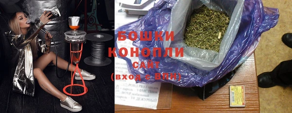 гашик Заволжск