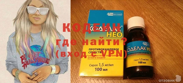 гашиш Заволжье