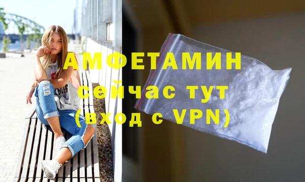 гашиш Заволжье