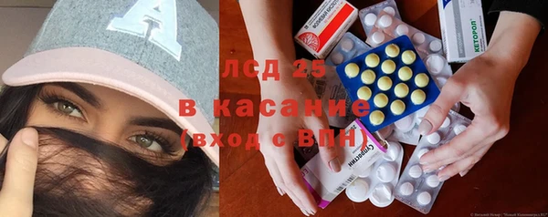 мдпв Заводоуковск