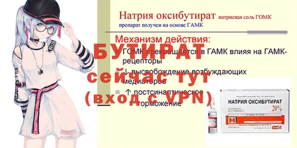мдпв Заводоуковск