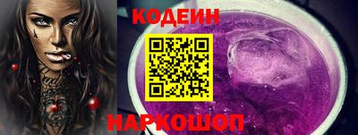 трава Гатчина