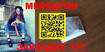 индика Гагарин