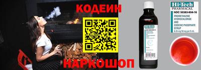 мефедрон VHQ Гай