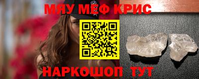 индика Гагарин