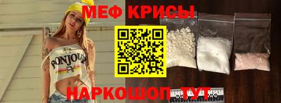 индика Гагарин