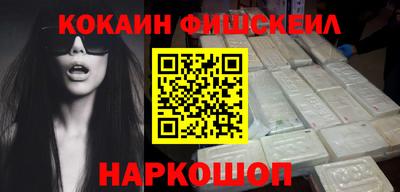 индика Гагарин