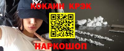 индика Гагарин