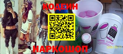 трава Гатчина