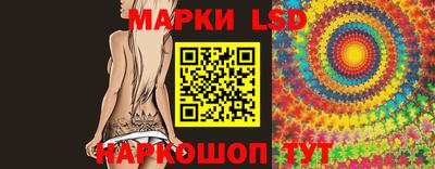 мефедрон VHQ Гай