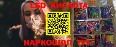 мефедрон VHQ Гай