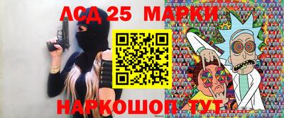 мефедрон VHQ Гай