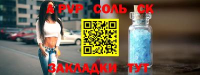 индика Гагарин