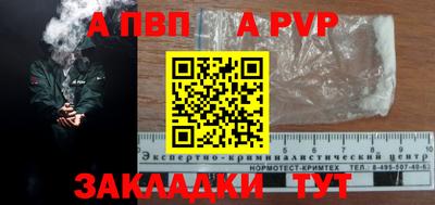 трава Гатчина