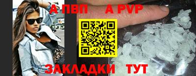 трава Гатчина