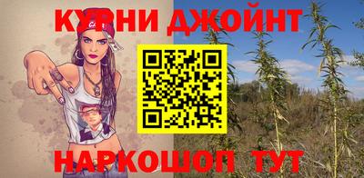 мефедрон VHQ Гай