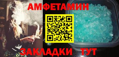 трава Гатчина