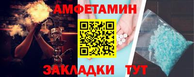 мефедрон VHQ Гай