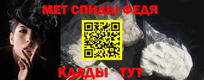индика Гагарин