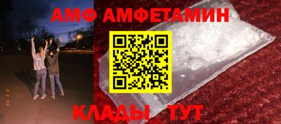 мефедрон VHQ Гай