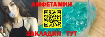 индика Гагарин