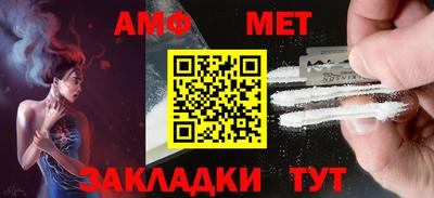 мефедрон VHQ Гай