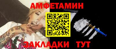 индика Гагарин