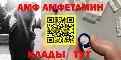 трава Гатчина