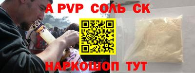 индика Гагарин