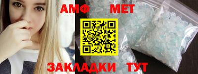 индика Гагарин