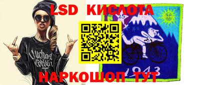 индика Гагарин
