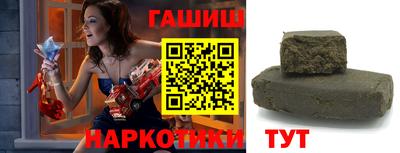 трава Гатчина